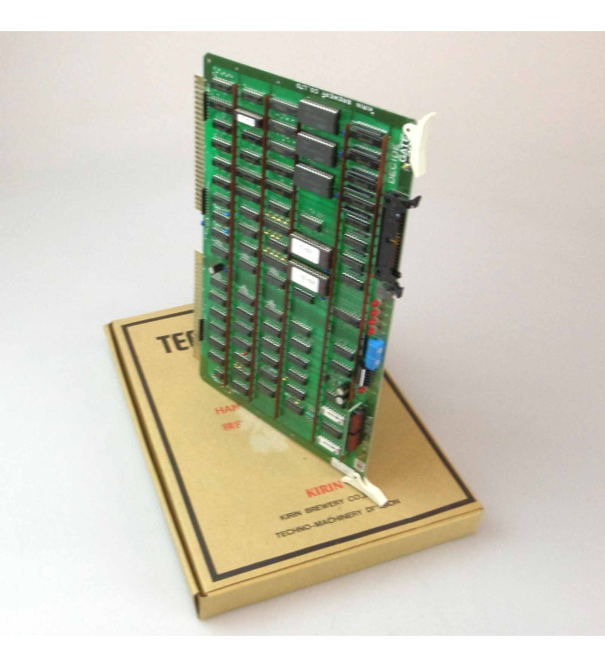 Kirin Technoscan Decide Gate 20 KB-387A OVP