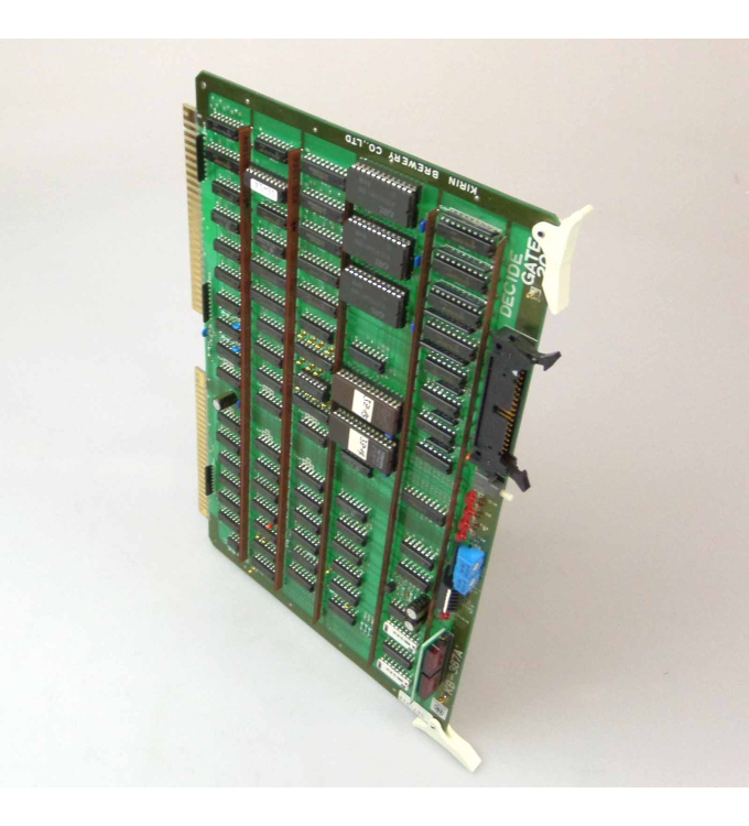 Kirin Technoscan Decide Gate 20 KB-387A GEB