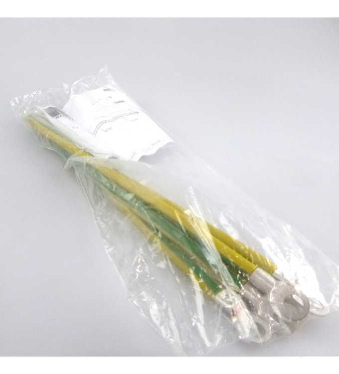 RITTAL Erdungsband SZ 2568 (5Stk) OVP