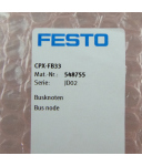 Festo Busknoten CPX-FB33 548755 OVP