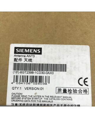 Siemens ANT3 Antenne 6GT2398-1CD30-0AX0 Vers.01 OVP