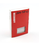 Beckhoff 2-Kanal-EtherCAT-Klemme EL2502 OVP