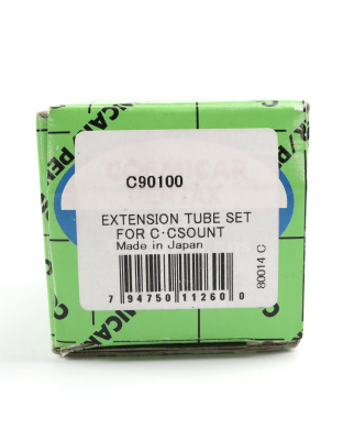Cosmicar/Pentax Extension Tube Set C90100 OVP