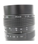 Cosmicar/Pentax Objektiv C27509KA B7514C(KA) OVP