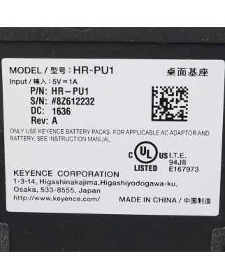 Keyence Tischladestation HR-PU1 NOV