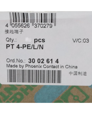 Phoenix Contact Schutzleiter-Reihenklemme PT 4-PE/L/N 3002614 (38Stk.) OVP