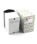 Maico Universal-Schütz US 16 T 0157.0769 OVP