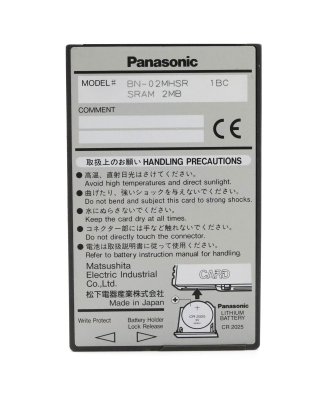 Panasonic PC-Card BN-02MHSR GEB