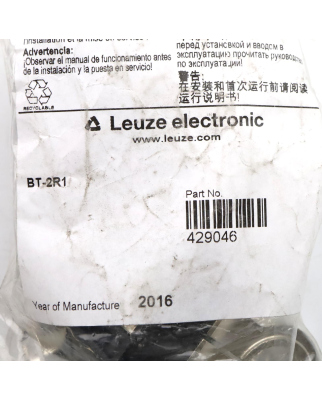 Leuze Set Halterung BT-2R1 429046 OVP