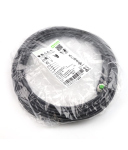 MURR ELEKTRONIK Verbindungskabel M12 Bu. freies Ltg-ende 7000-12341-6340750 OVP