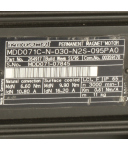 Bosch Rexroth Indramat Servomotor MDD071C-N-030-N2S-095PA0 NOV