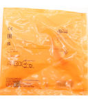 ifm Induktiver Sensor IF5539 IFB3004-BPKG/US-104 OVP